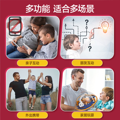 大号3d立体迷宫球走珠滚玩具儿童魔方益智思维训练8男孩6岁5以上7