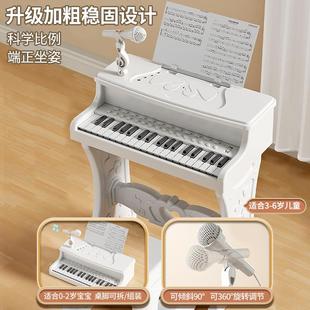 儿童钢琴玩具多功能电子琴女孩带话筒2初学3宝宝5岁6小孩生日礼物