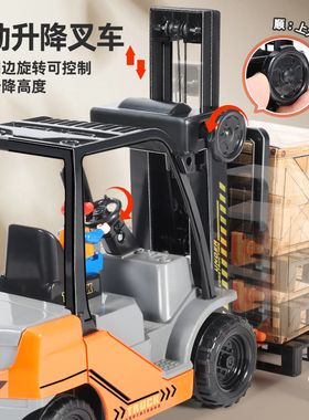 宝宝大号合金工程车叉车铲车升降压路机儿童男孩童汽车玩具车模型