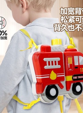 儿童背包水枪玩具喷水抽拉式大容量呲滋水枪夏天男女孩宝宝打水仗