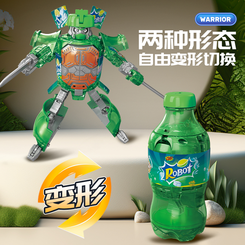 可乐汽水武士变形饮料机器人儿童玩具金刚汽车男孩益智男童3到6岁