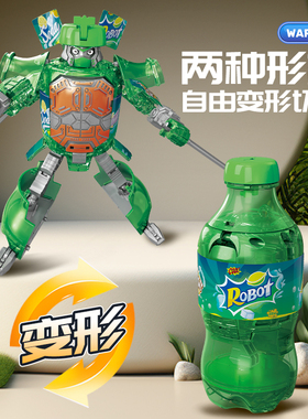可乐汽水武士变形饮料机器人儿童玩具金刚汽车男孩益智男童3到6岁