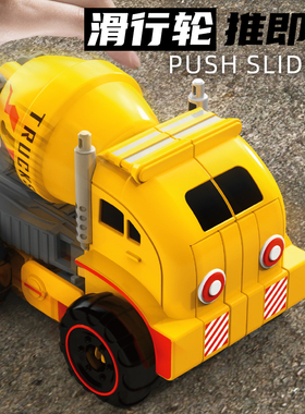 儿童机甲变形汽车玩具工程车男孩合体金刚机器人变身战士精钢男童