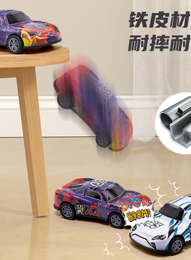 儿童合金小汽车玩具车男孩回力仿真赛车模型礼盒套装男童生日礼物