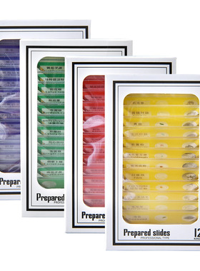 显微镜专用配件综合标本 专用手机支架