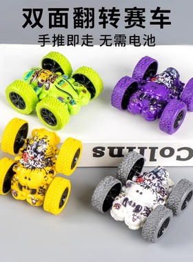 翻斗车新款惯性车回力小汽车儿童3到6岁益智模型套装男孩玩具车女