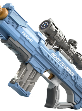 电动连发水枪大容量儿童玩具喷水呲水枪男孩全自动吸水高压强力