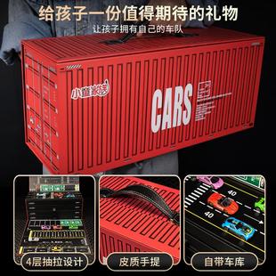 3男孩子 儿童100辆合金小汽车玩具车仿真赛车模型套装 6生日礼物5