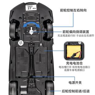 大号兰博基尼汽车模型仿真遥控车玩具男孩高速漂移赛车跑车玩具车