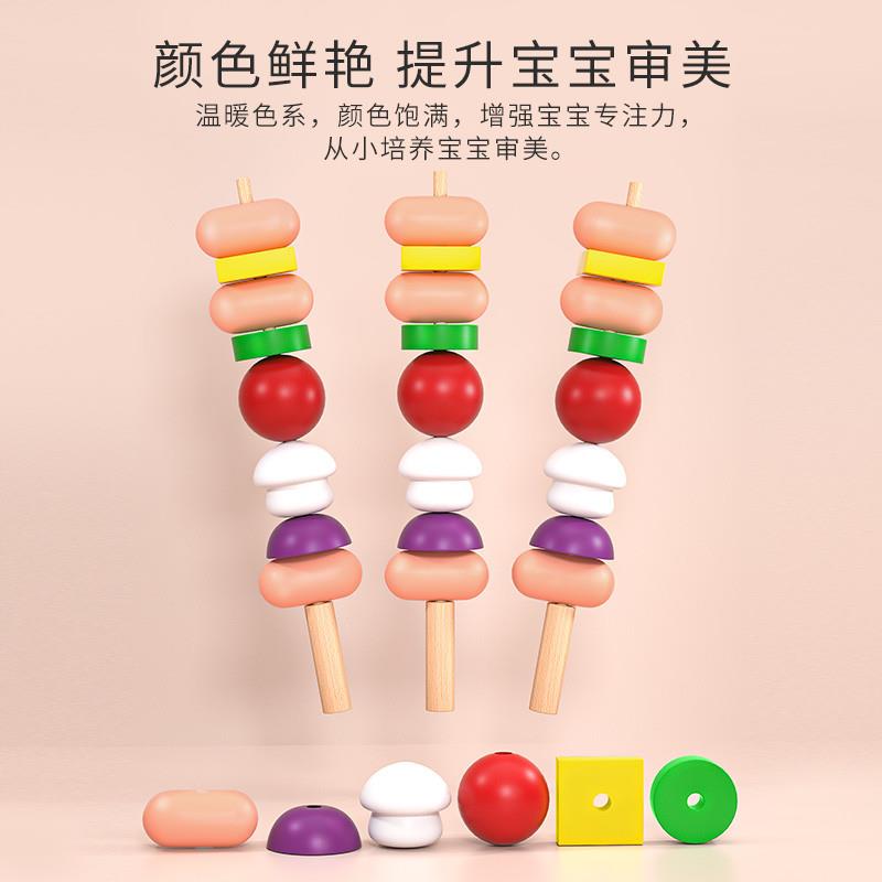 儿童烧烤玩具过家家厨房玩具仿真做饭菜烤串套装男孩女孩生日礼物