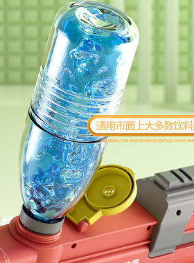 P90水枪电动连发儿童玩具喷水全自动高压强力大容量AUG男孩滋呲水