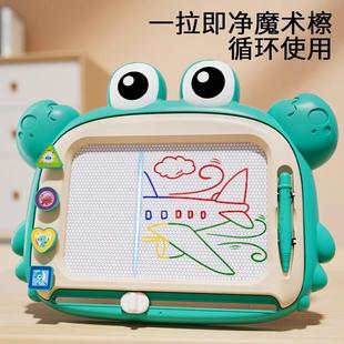 儿童画板家用幼儿磁性写字板一岁宝宝2磁力涂鸦3画画玩具画写板大