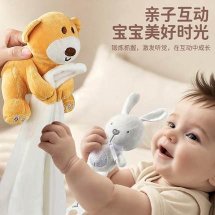婴儿玩具0一1岁新生的儿见面礼盒礼物满月礼宝宝3到6个月用品大全