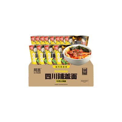 阿宽 方便面 四川铺盖面宽面面皮牛肉火锅味110g*12桶装