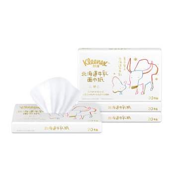 舒洁(Kleenex)北海道牛乳系列乳霜纸面巾20抽*4包装婴童可用云柔