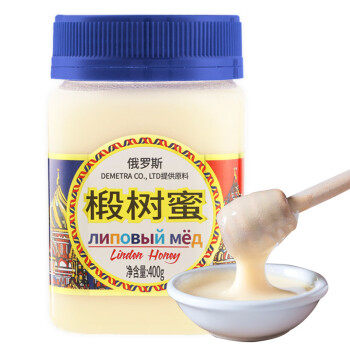 虎标中国香港品牌俄罗斯椴树蜜进口结晶椴树雪蜜400g高性价比高么？