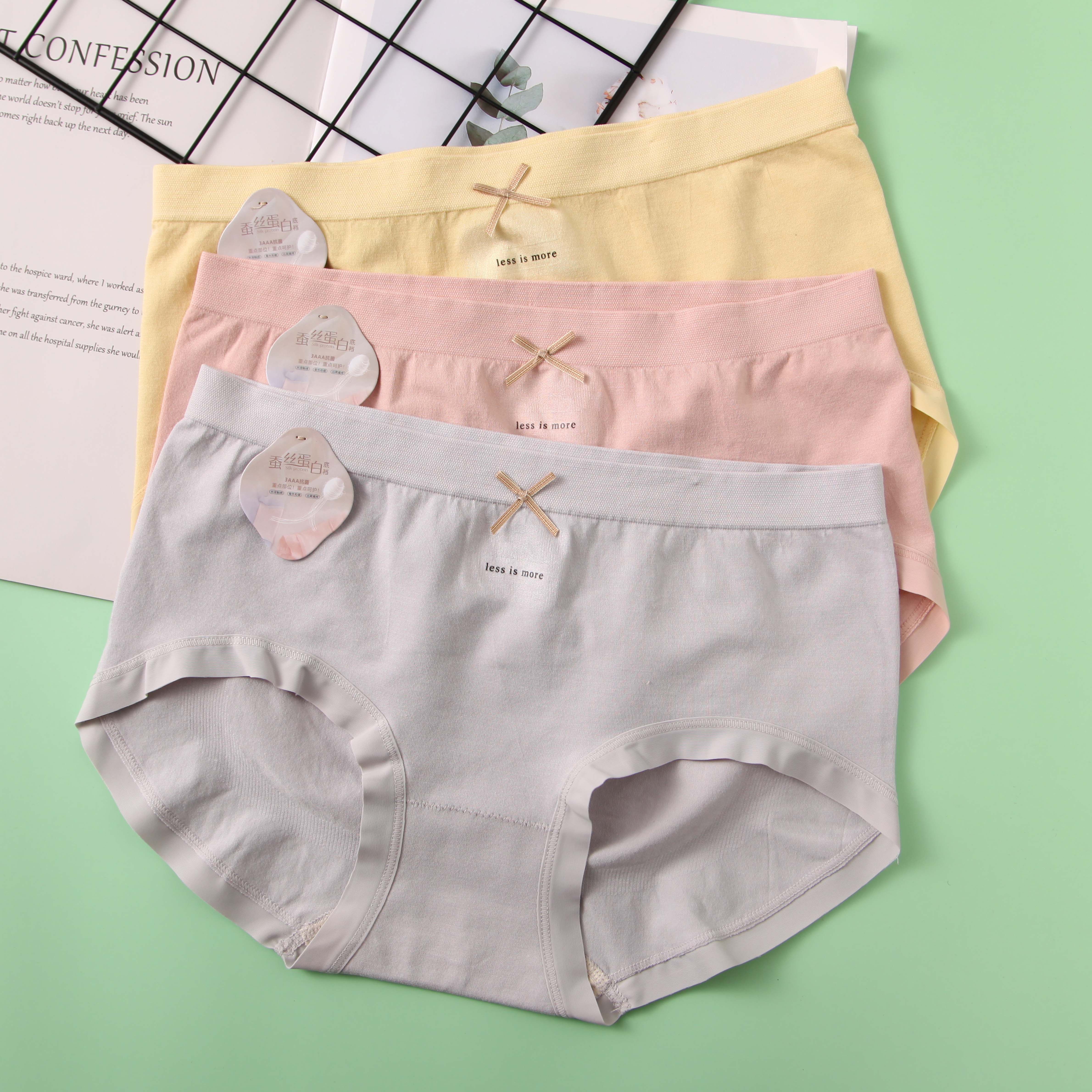 莱莹606 内裤女士抑菌裆女生短裤头夏季薄款无缝裸氨舒适包臀少女,女士内衣/男士内衣/家居服,女三角裤,淘宝优惠券,粉丝福利购,淘宝优惠卷