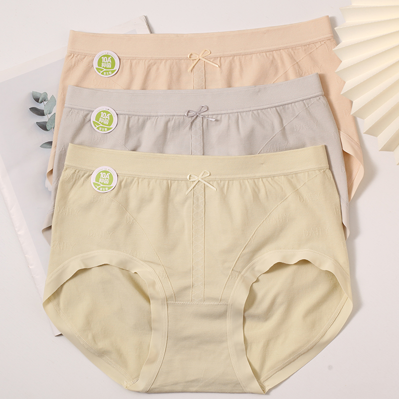 莱莹831少女内裤中腰可爱蝴蝶结女士10A抑菌三角裤头甜美2条包邮