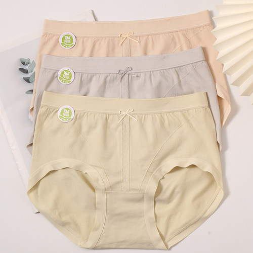 莱莹831少女内裤中腰可爱蝴蝶结女士10A抑菌三角裤头甜美2条包邮