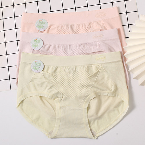 莱莹786女士中低腰内裤36针裸氨无缝透气底裆蜜桃微收腹提臀舒适