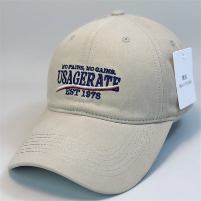 韩国ins潮牌1987字母刺绣棒球帽男女逛街韩版大帽沿鸭舌帽显脸小