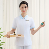 美容院防静电美甲茶艺馆工衣推拿足疗套装 中医显瘦粉色透气美容服