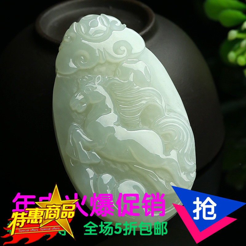 和田玉羊脂白玉十二生肖吊坠 生肖马鼠牛龙狗男女款挂件 玉坠蜀黍