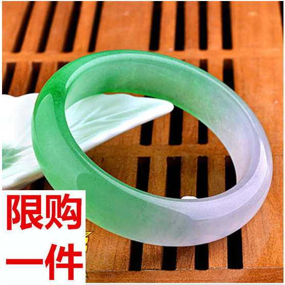 青峰玉业青峰玉器玉手镯A货 冰种阳绿玉镯子 女款紫罗兰翡翠玉镯