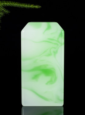 和田玉印章天然玉石和田翠绿色玉印章料摆件藏书篆刻收藏手把玩件