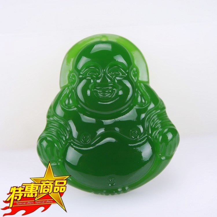青峰玉业玉器和田玉佛吊坠 弥勒笑佛碧玉挂件 菠菜祖母绿肚玉佛
