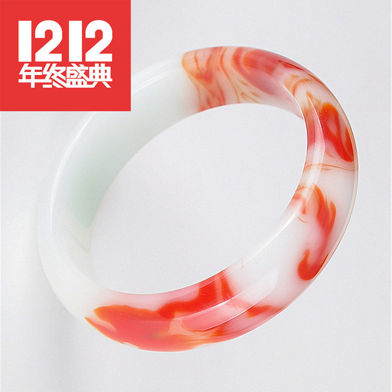 新疆金丝玉玉手镯女送证鸡血玉手镯玉器珠宝加宽玉手环飘花玉