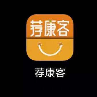 荐康客会员邀请 扫码邀请新用户企业形象VI设计