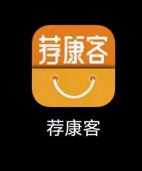 荐康客会员邀请 扫码邀请新用户 小程序app下载拉新一站式服务