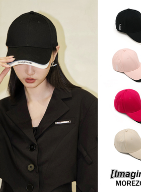 MOREZON【black imagine6】25秋冬明星同款潮人百搭双帽檐鸭舌帽