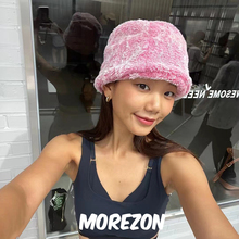 MOREZON【AWESOME NEEDS LOW LAMPSHADE HAT】秋季潮人毛绒渔夫帽