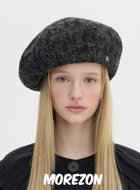 MOREZON【Brown hat Wide Volume Beret】25AW立体纹理大贝雷帽子