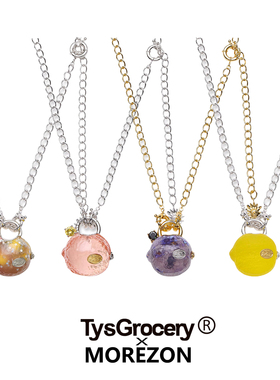 MOREZON【TysGrocery柠檬系列】26春夏新款潮人个性创意树脂项链