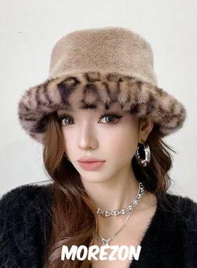 MOREZON【ETRE PAR LEE】24秋冬新款设计师潮人豹纹拼接渔夫帽子