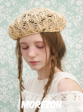 BrownhatCrochetKnitBeret
