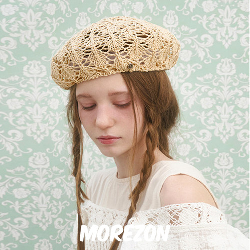 BrownhatCrochetKnitBeret