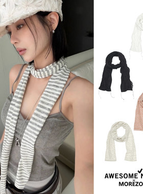 MOREZON【AWESOME NEEDS LONG SCARF】26春夏潮人百搭条纹长围巾