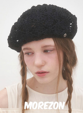 MOREZON【Brown hat Crochet Knit Beret】潮人休闲钩针贝雷帽子