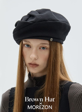 MOREZON【Brown hat Couture Beret】26秋冬新款精致羊毛贝雷帽女