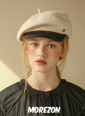 MOREZON【Brown hat Duck beret 】秋冬百搭羊毛针织鸭舌贝雷帽子