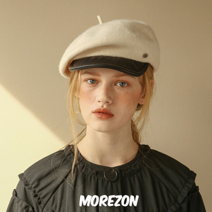 beret MOREZON Duck hat 秋冬百搭羊毛针织鸭舌贝雷帽子 Brown