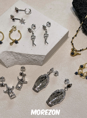 MOREZON【Hanying ECHOES IN THE DUST系列】25AW星月虎眼石耳钉