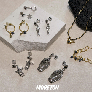 MOREZON【Hanying ECHOES IN THE DUST系列】25AW星月虎眼石耳钉