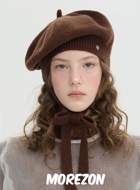 MOREZON【Brown hat Tricot Ribbon Beret】25AW针织系带贝雷帽子