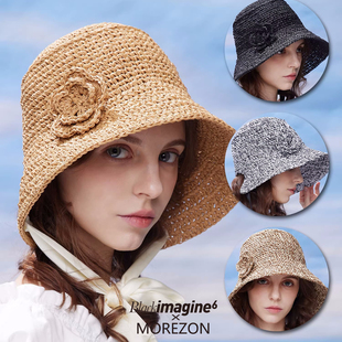 MOREZON【black imagine6】26春夏新款潮人手工花朵编织大檐草帽