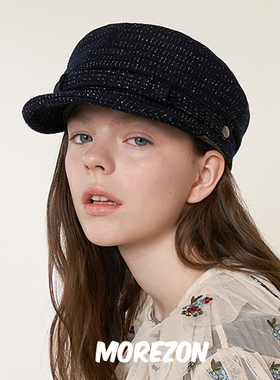 BrownhatHaperCasquette